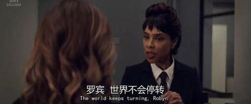 小说推文娱乐圈吃瓜一口气看完,一瓜未平一瓜又起,吃瓜群众速来围观