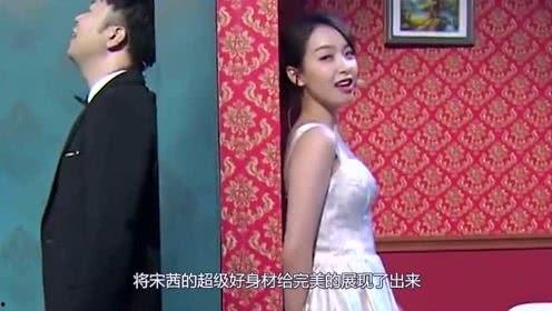 娱乐吃瓜大美丽